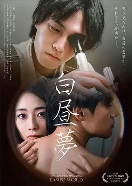 婷婷精品资讯：4K修复