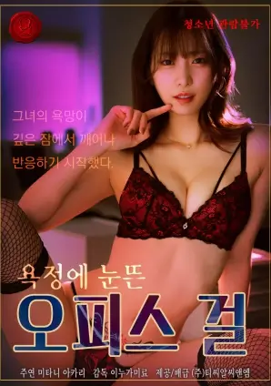 婷婷精品资讯：华语电影